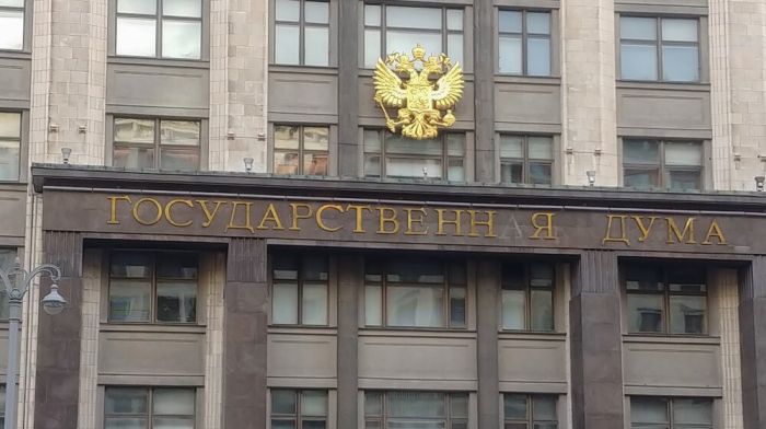 В Госдуму РФ внесен законопроект о цифровом учете ветеранов СВО и членов их семей в ОМС