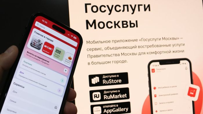 Росздравнадзор сообщил об упрощении процедуры открытия клиник