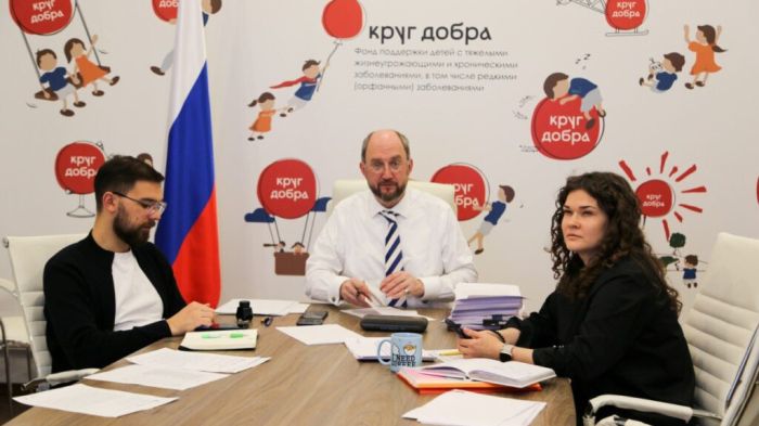 «Круг добра» расширит перечень закупаемых препаратов и редких нозологий для лечения