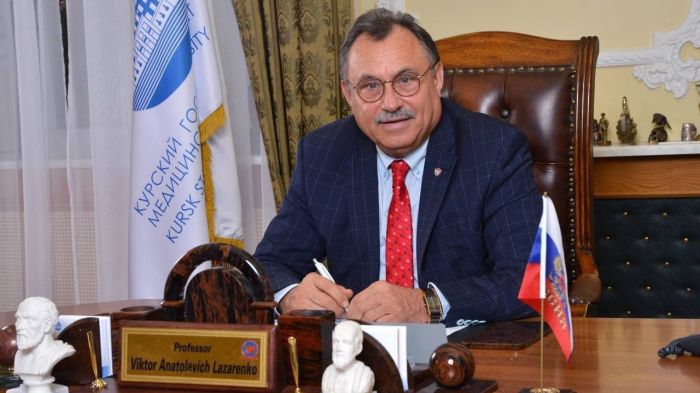 В Курском медуниверситете сменят ректора