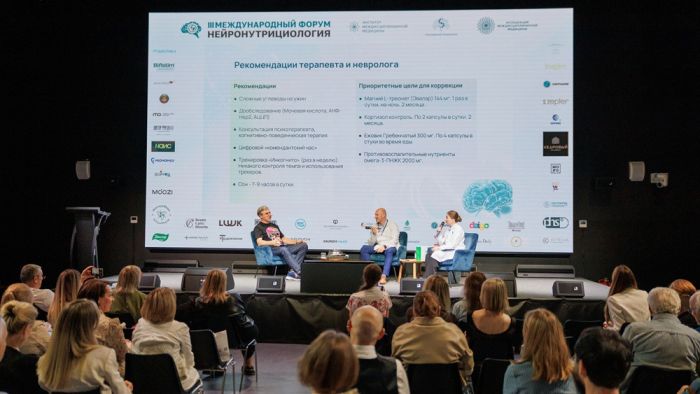 «Эвалар» провел видеоразбор сложного клинического случая с участием экспертов