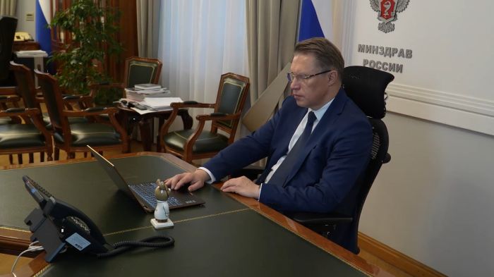 Михаил Мурашко рассказал о гарантиях финансовой стабильности для начинающих врачей
