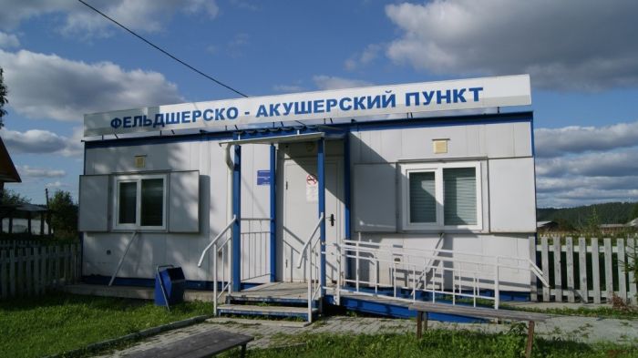 Больница в Татарстане вернет ТФОМС 6,5 млн рублей за оказание медпомощи в ФАП без лицензии