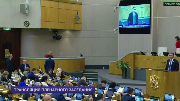 Госдума РФ приняла закон о лимите срока работы министров здравоохранения в статусе и.о.