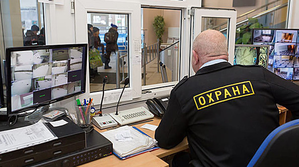 Москва потратит на частную охрану объектов здравоохранения за два года 14,65 млрд рублей