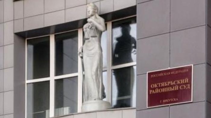 В Иркутске вынесли приговор по делу о хищении более 22 млн рублей при закупках медоборудования