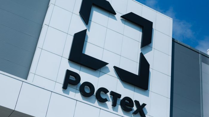 «Ростех» вышел из проекта с «Ташир Медикой» по централизации лабораторий в регионах