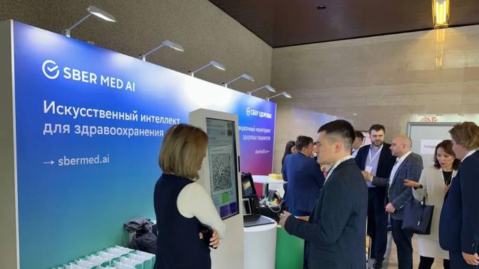 В «СберМедИИ» сменился руководитель