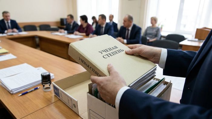В России обновят правила присуждения ученых степеней и ограничений в случае их лишения
