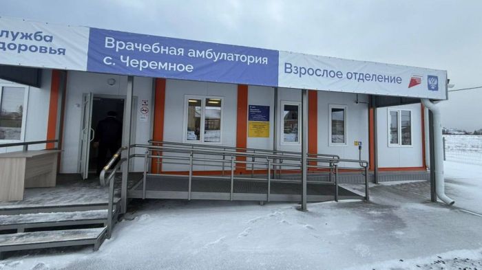 Регулятор разослал в регионы письмо о новых правилах премирования поликлиник