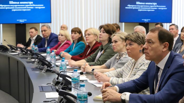 Михаил Мурашко напутствовал участников «Школы министра»