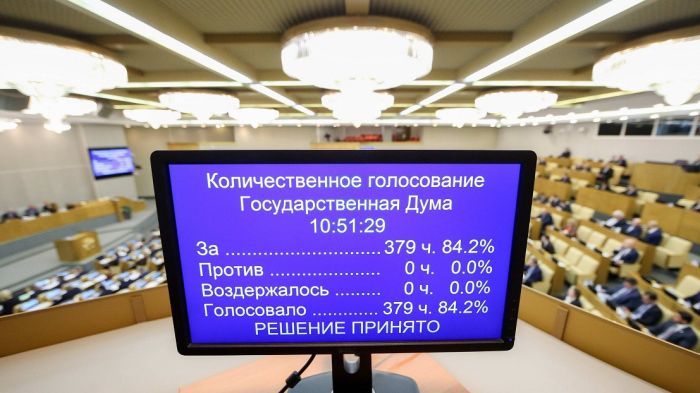 Законопроект о продлении аккредитации врачей при прохождении аттестации принят в первом чтении