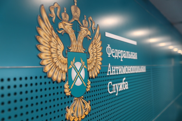 ФАС России раскрыла картель на поставках жизненно важных лекарств на 800 млн рублей