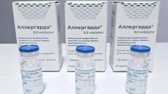В России зарегистрировали первую в мире рекомбинантную аллерговакцину