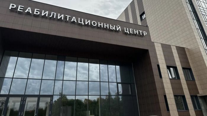 В Хабаровске построят крупный частный многопрофильный медцентр за 3 млрд рублей